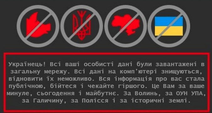 ukraine-attacks-involved-exploitation-of-log4j,-october-cms-vulnerabilities