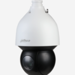 vulnerability-allows-hackers-to-remotely-tamper-with-dahua-security-cameras